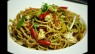 EGG NOODLE